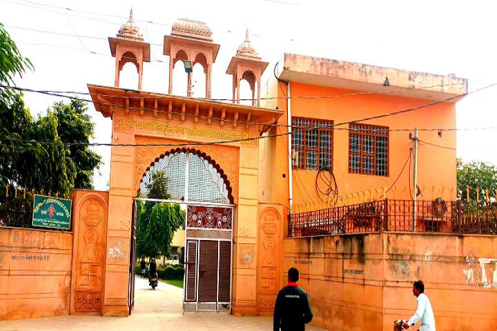 campus-view
